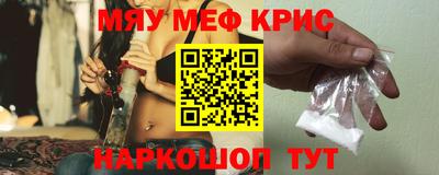СК Бугуруслан