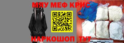 амфетамин Бузулук