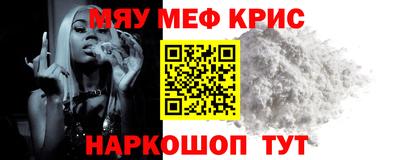 СК Бугуруслан