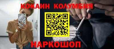 меф VHQ Будённовск
