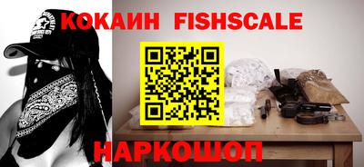 амфетамин Бузулук