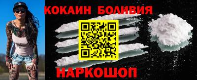 амфетамин Бузулук