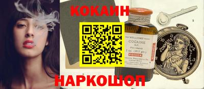 амфетамин Бузулук