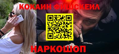 СК Бугуруслан