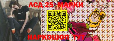 меф VHQ Будённовск