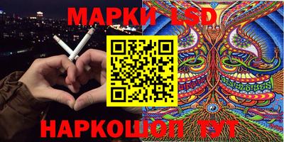 СК Бугуруслан
