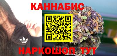 СК Бугуруслан
