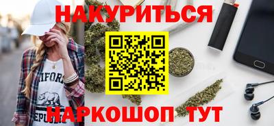 амфетамин Бузулук