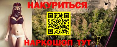 СК Бугуруслан