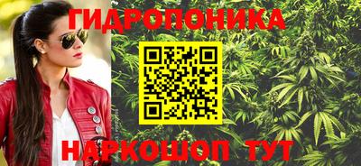 амфетамин Бузулук