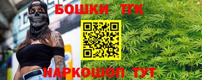 СК Бугуруслан