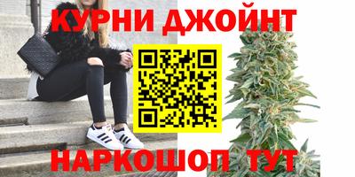 СК Бугуруслан