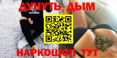 СК Бугуруслан