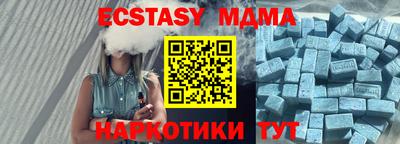 амфетамин Бузулук