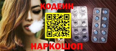 амфетамин Бузулук