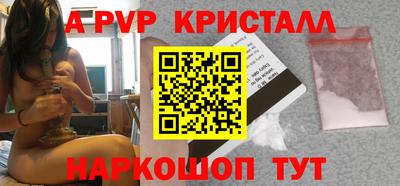 амфетамин Бузулук
