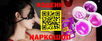 СК Бугуруслан