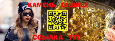 СК Бугуруслан