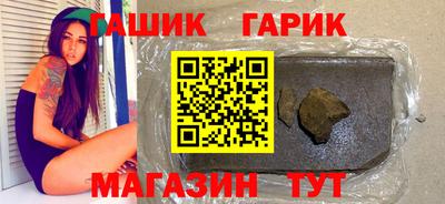 меф VHQ Будённовск