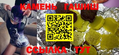СК Бугуруслан