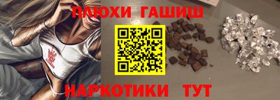 СК Бугуруслан