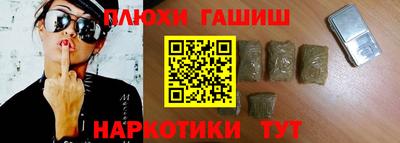 амфетамин Бузулук